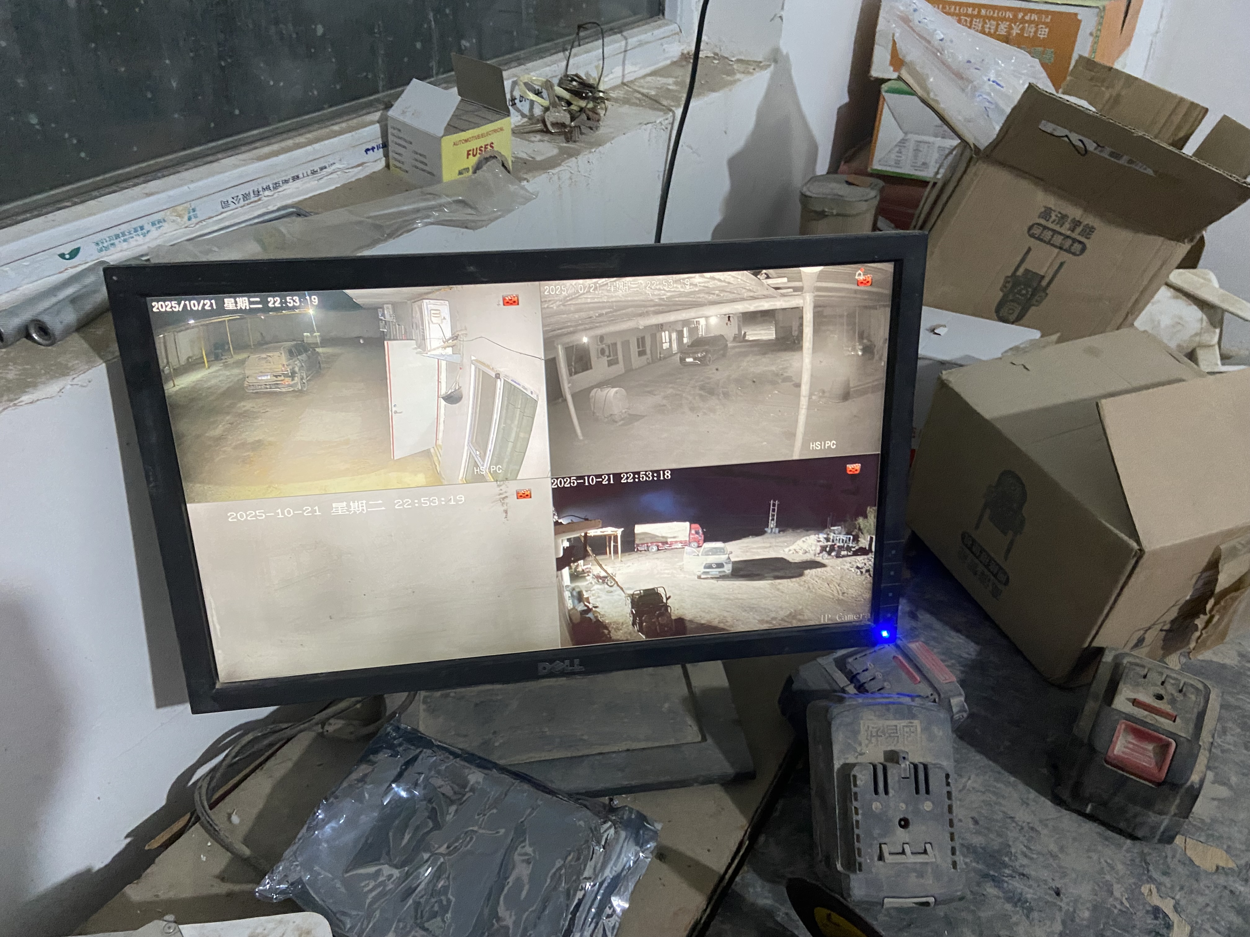 维修监控画面！